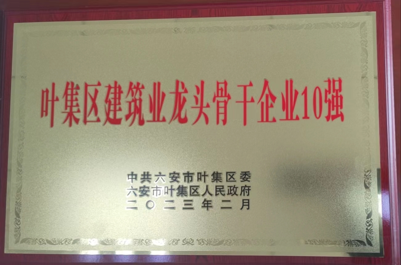 �����I���^�Ǹ���I10��